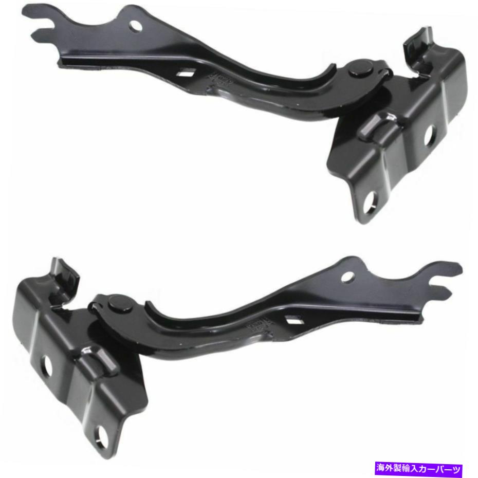 hinge 2 LH＆RHサイドフードヒンジの新しいセットはマツダCX-5に適合します New Set of 2 LH & RH Side Hood Hinge Fits Mazda CX-5