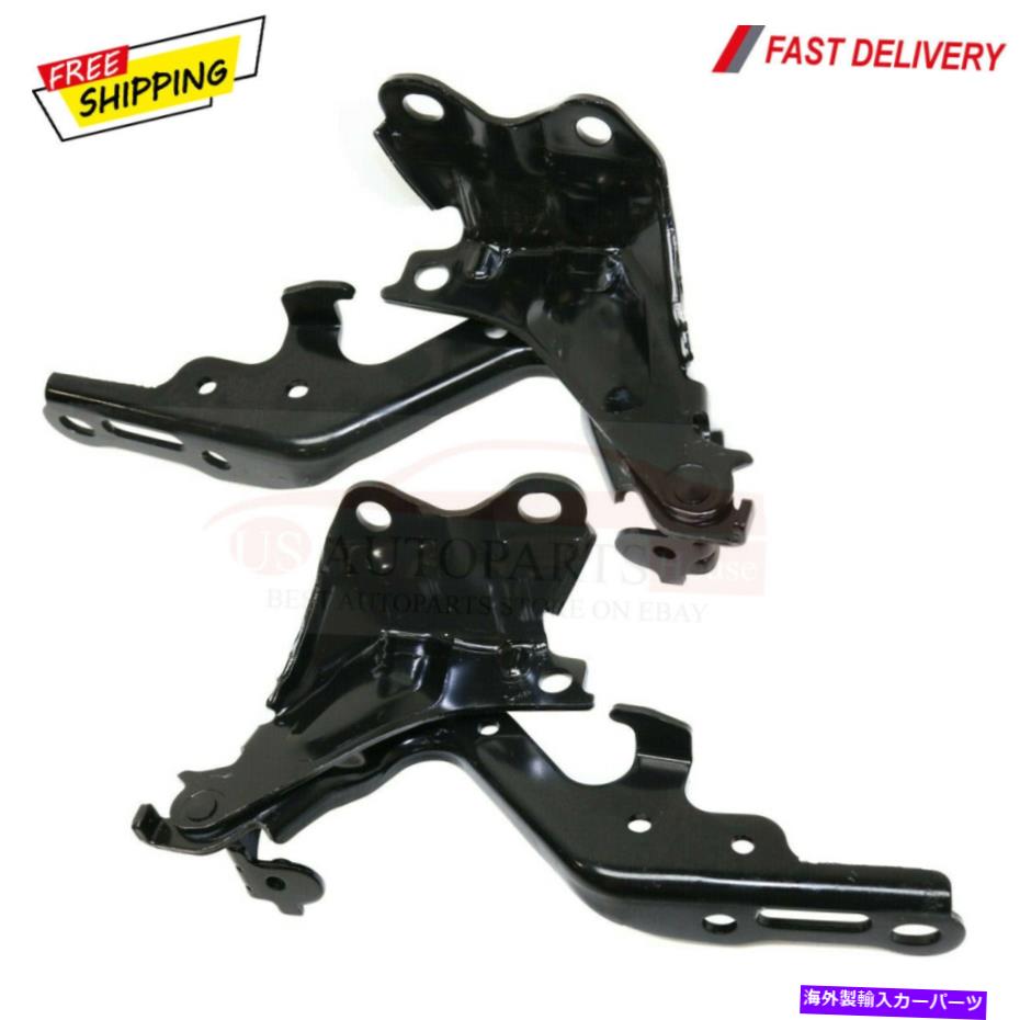 hinge 2006-2015 Lexus IS250の新規、IS350フードヒンジ左と右側の2pcのセット New For 2006-2015 LEXUS IS250, IS350 Hood Hinges Left & Right Side Set of 2pc