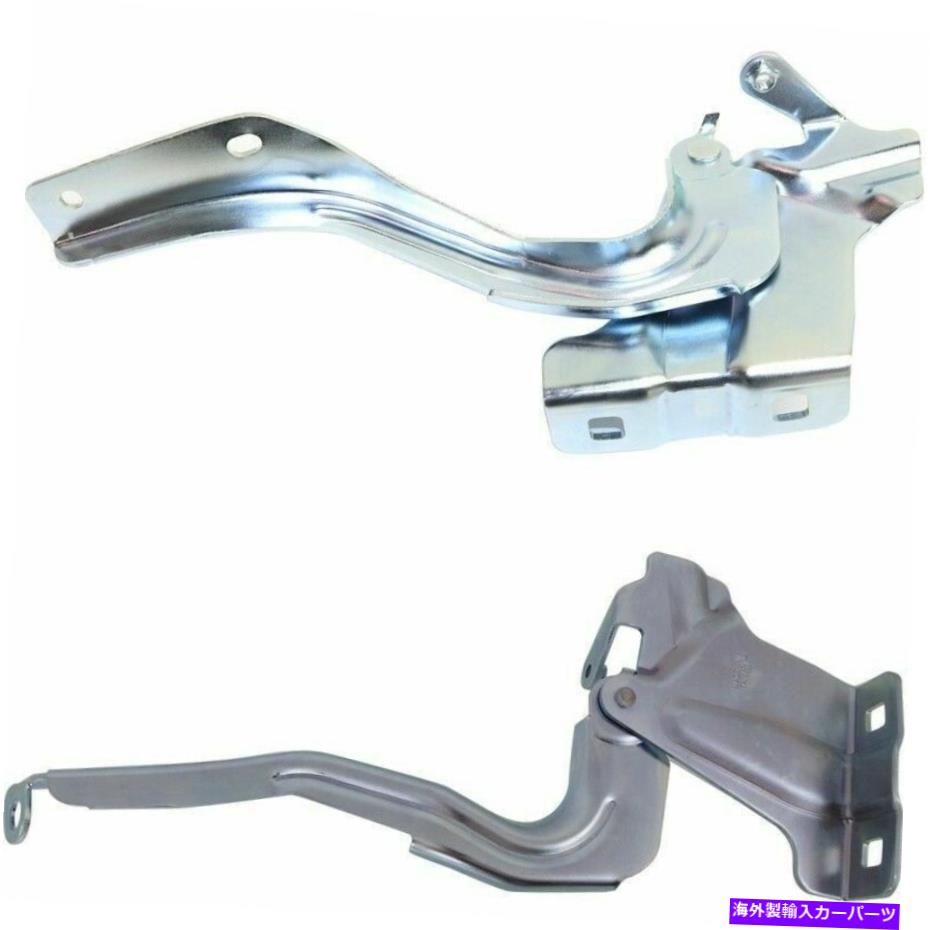 hinge 2014-2018のための2つのフードヒンジ、NI1236179 NI1236178の新しいセットNISSAN VERSA NOTE NEW Set of 2 Hood Hinges, NI1236179 NI1236178 for 2014-2018 Nissan Versa Note