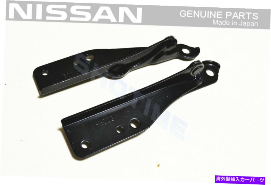 hinge 日産本物90-95パルサー/ルシノN14 GTI-RボンネットフードヒンジセットブラケットOEM NISSAN GENUINE 90-95 PULSAR/LUCINO N14 GTI-R Bonnet Hood Hinge Set Bracket OEM