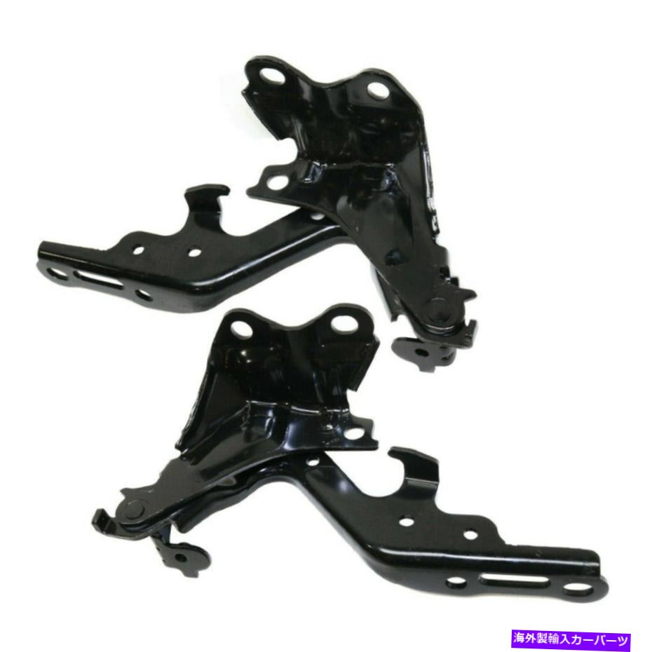 hinge 2006-2013レクサスIS250 IS350の新しいフロントドライバーと乗客側のフードヒンジセット New Front Driver & Passenger Side Hood Hinge Set For 2006-2013 Lexus IS250 IS350
