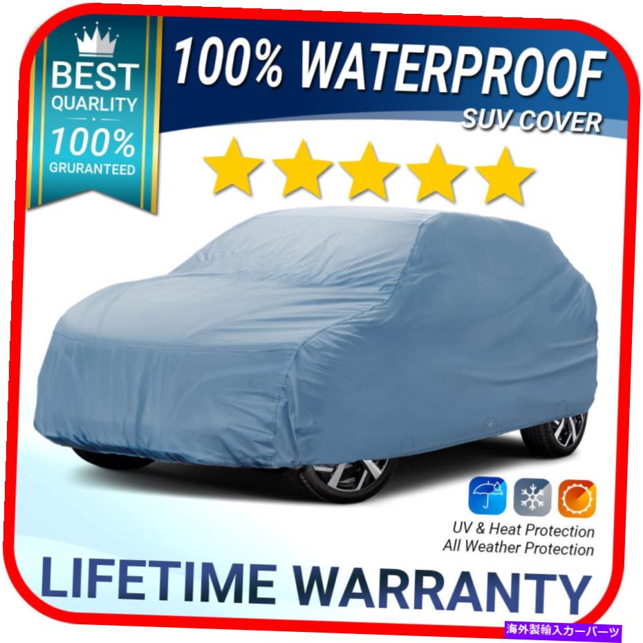 カーカバー 100％防水 /すべての天気[アウディQ3]プレミアムカスタムベストSUVカーカバー 100% Waterproof / All Weather For [AUDI Q3] Premium Custom Best SUV Car Cover