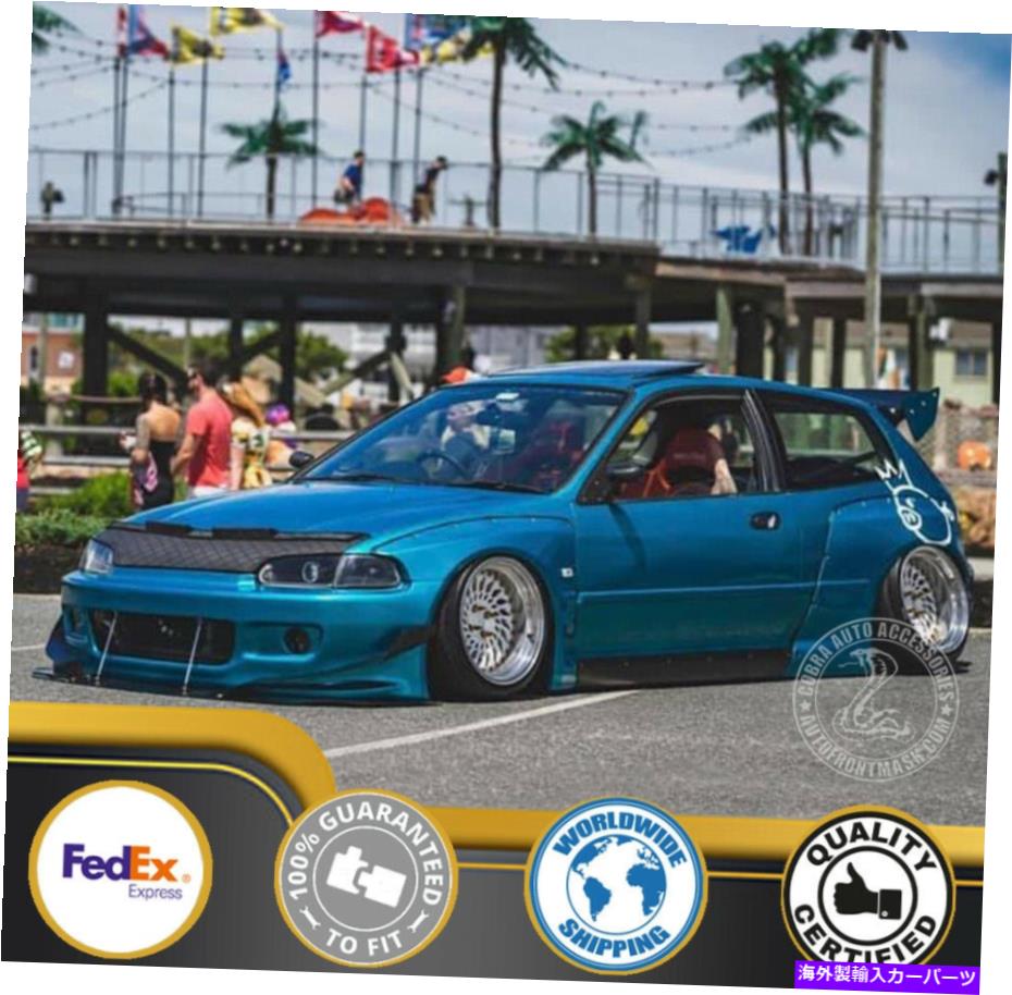 カーカバー Honda Civic 1993 1994 1995 92 93 94 95のCar Bonnet Hood Bra Car Bonnet Hood Bra For Honda Civic 1992 1993 1994 1995 92 93 94 95 EG EJ