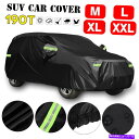 カーカバー 車SUVフルカバー防水紫外線太陽雨雨雨の耐貯蔵貯蔵190T Car SUV Full Cover Waterproof UV Sun Dust Rain Resistant Storage Protection 190T