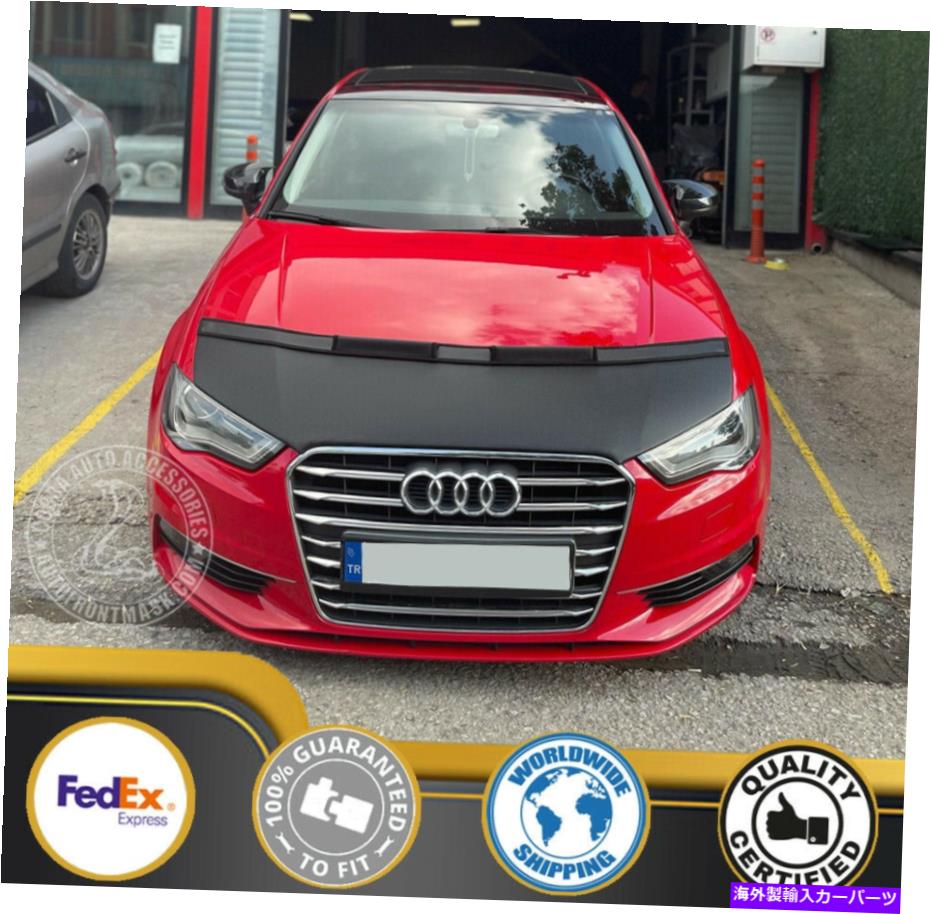 カーカバー アウディA3 S3 RS3 2014 2016 2017 2018 2018 2019 2020のカーボンネットフッドブラジャー Car Bonnet Hood Bra For Audi A3 S3 RS3 2014 2015 2016 2017 2018 2019 2020
