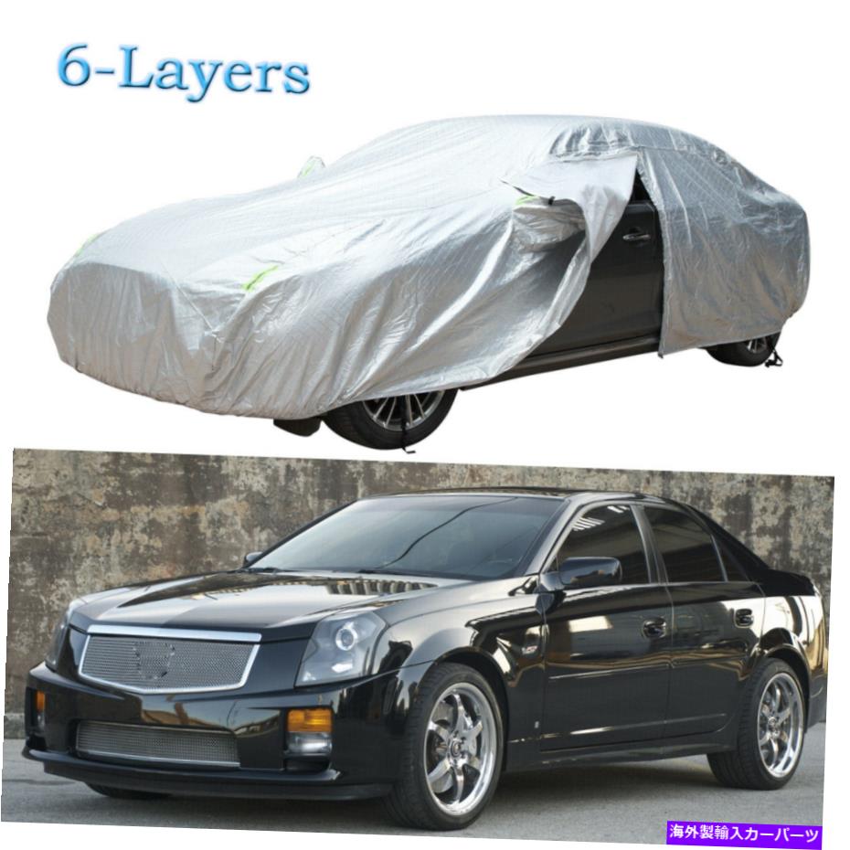 For Cadillac CTS Luxury Full Car Cover All Weather Water Snow UV Proof + Zipperカテゴリカーカバー状態海外直輸入品 新品メーカー車種発送詳細 送料無料 （※北海道、沖縄、離島は省く）商品詳細輸入商品の為、英語表記となります。Condition: NewUniversal Fitment: YesVintage Part: NoAttachment Type: Strap-OnPerformance Part: YesItems Included: StrapsManufacturer Warranty: 6 MonthsMaterial: Polyester, PEVA, Nonwoven+PE+Aluminium film+PE+EVA+CottonManufacturer Part Number: Does Not ApplyColor: SilverNumber of Pieces: 1Suitable For: Coupe, SedanFeatures: Elastic Hem, Full Coverage, Mirror Pockets, UV Resistant, Waterproof, Water-Resistant, Outdoor, with ZipperType: Full Coverage CoverBrand: KEEPDSGNLayers: 6Fitment Type: Direct ReplacementWarranty: 1 YearFit: Universal Sedan FitProduct Type: Car CoverSize: 5.3x2x1.5m/208x78x59 inchPatten: Checked / PlaidUPC: Does not apply 条件：新品ユニバーサルフィットメント：はいビンテージパート：いいえアタッチメントタイプ：ストラップオンパフォーマンスの部分：はい含まれるアイテム：ストラップメーカー保証：6か月材料：ポリエステル、PEVA、非織り+PE+アルミニウムフィルム+PE+EVA+コットンメーカーの部品番号：適用されません色：銀ピース数：1適しています：クーペ、セダン特徴：弾力性裾、フルカバレッジ、ミラーポケット、UV耐性、防水、耐水性、屋外、ジッパー付きタイプ：フルカバーカバーブランド：KeepDsgnレイヤー：6装備タイプ：直接交換保証：1年フィット：ユニバーサルセダンフィット製品タイプ：車のカバーサイズ：5.3x2x1.5m/208x78x59インチパッテン：チェック /格子縞UPC：適用されません《ご注文前にご確認ください》■海外輸入品の為、NC・NRでお願い致します。■取り付け説明書は基本的に付属しておりません。お取付に関しましては専門の業者様とご相談お願いいたします。■通常2〜4週間でのお届けを予定をしておりますが、天候、通関、国際事情により輸送便の遅延が発生する可能性や、仕入・輸送費高騰や通関診査追加等による価格のご相談の可能性もございますことご了承いただいております。■海外メーカーの注文状況次第では在庫切れの場合もございます。その場合は弊社都合にてキャンセルとなります。■配送遅延、商品違い等によってお客様に追加料金が発生した場合や取付け時に必要な加工費や追加部品等の、商品代金以外の弊社へのご請求には一切応じかねます。■弊社は海外パーツの輸入販売業のため、製品のお取り付けや加工についてのサポートは行っておりません。専門店様と解決をお願いしております。■大型商品に関しましては、配送会社の規定により個人宅への配送が困難な場合がございます。その場合は、会社や倉庫、最寄りの営業所での受け取りをお願いする場合がございます。■輸入消費税が追加課税される場合もございます。その場合はお客様側で輸入業者へ輸入消費税のお支払いのご負担をお願いする場合がございます。■商品説明文中に英語にて”保証”関する記載があっても適応はされませんのでご了承ください。■海外倉庫から到着した製品を、再度国内で検品を行い、日本郵便または佐川急便にて発送となります。■初期不良の場合は商品到着後7日以内にご連絡下さいませ。■輸入商品のためイメージ違いやご注文間違い当のお客様都合ご返品はお断りをさせていただいておりますが、弊社条件を満たしている場合はご購入金額の30％の手数料を頂いた場合に限りご返品をお受けできる場合もございます。(ご注文と同時に商品のお取り寄せが開始するため)（30％の内訳は、海外返送費用・関税・消費全負担分となります）■USパーツの輸入代行も行っておりますので、ショップに掲載されていない商品でもお探しする事が可能です。お気軽にお問い合わせ下さいませ。[輸入お取り寄せ品においてのご返品制度・保証制度等、弊社販売条件ページに詳細の記載がございますのでご覧くださいませ]&nbsp;