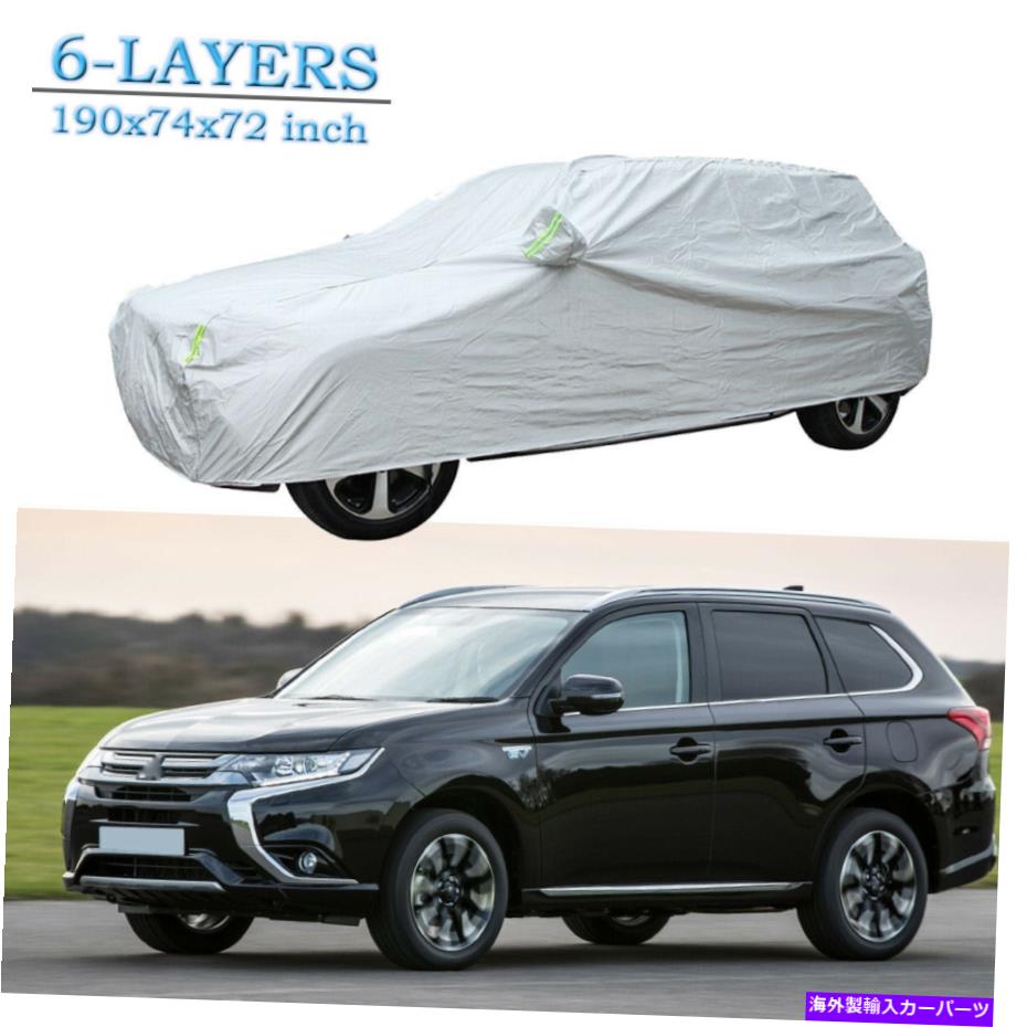 カーカバー 三菱アウトランダーカーカバーアウトドアウォーターサンレインダスト保護ペバ For Mitsubishi Outlander Car Cover Outdoor Water Sun Rain Dust Protection PEVA