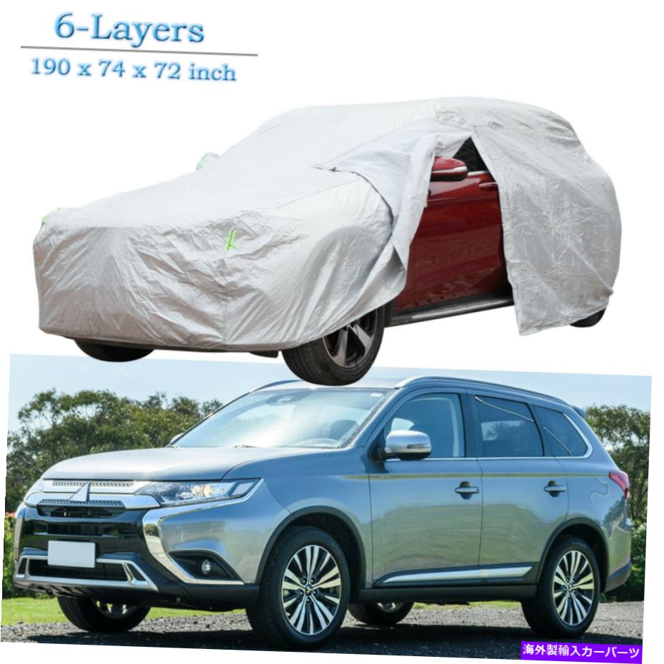 カーカバー 三菱アウトランダーフルカーSUVカバーサンスノーダストウォータープルーフ付きジッパー For Mitsubishi Outlander Full Car SUV Cover Sun Snow Dust Water Proof w/ Zipper