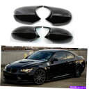 カーカバー BMW E90 E91 E92 E93 E81 E87 E82のカーバックビューサイドミラーカバーの交換 Car Rearview Side Mirror Cover Replacement For BMW E90 E91 E92 E93 E81 E87 E82