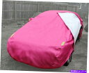 カーカバー フォードエスコートカーテール防水のピンクの車のカバーすべての気象保護 Pink Car Cover for Ford Escort Contour Waterproof All Weather Protection