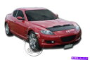 カーカバー Mazda RX8 2005 2006 2007 2008 2009 2010 2011のカーボンネットブロー Car Bonnet Hood Bra For Mazda RX8 2004 2005 2006 2007 2008 2009 2010 2011(2)