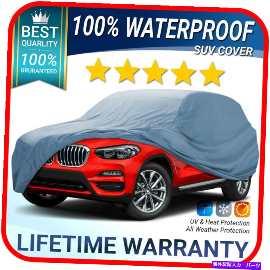 カーカバー 100％防水 /すべての天気[BMW X3]最高品質のプレミアムカスタムSUVカーカバー 100% Waterproof / All Weather [BMW X3] Top-Quality Premium Custom SUV Car Cover