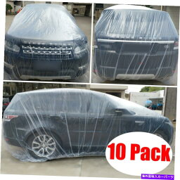 カーカバー 10pcsクリアプラスチック普遍的な車の雨のカバー22 'x 12'一時的な使い捨て 10pcs Clear Plastic Universal Car Rain Cover 22' x 12' Temporary Disposable