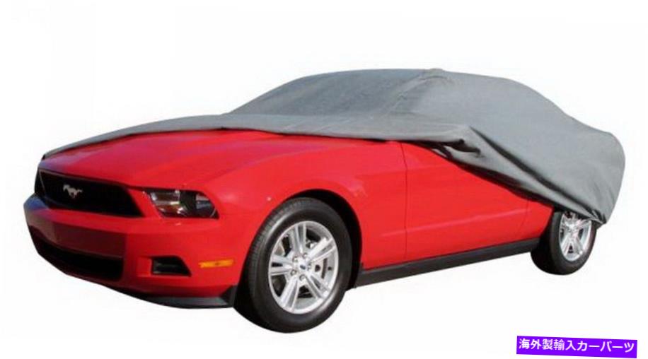 カーカバー Rampage 1303 EasyFit車のカバー Rampage 1303 EasyFit Car Cover