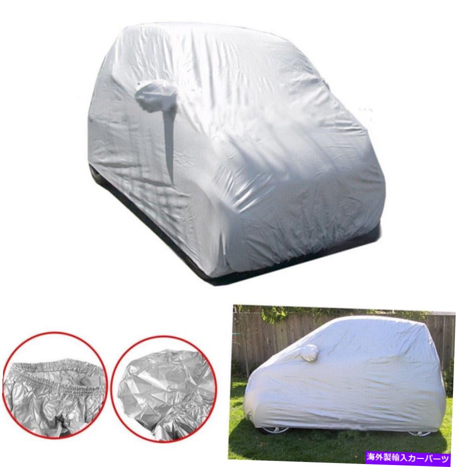 カーカバー カーボディサンダストプルーフ保護カバーシールドメルセデスベンツスマートフォートウ Car Body Sun Dust Proof Protection Cover Shield For Mercedes Benz Smart Fortwo