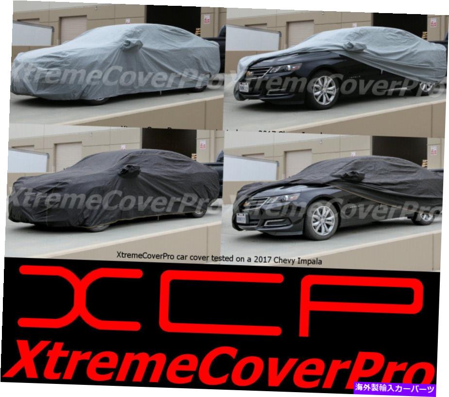 カーカバー カーカバー1992 1993 1994 1995 1996 1997 1998 1999 2000 2001キャデラックエルドラド Car Cover 1992 1993 1994 1995 1996 1997 1998 1999 2000 2001 Cadillac Eldorado