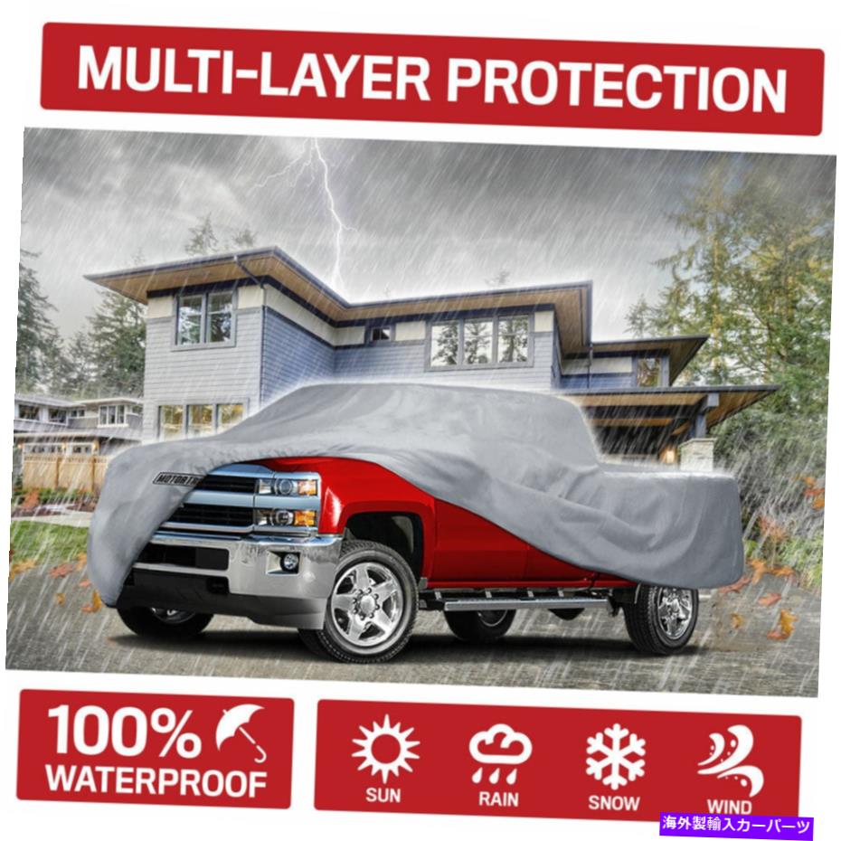 カーカバー モータートレンドXL2ピックアップトラックカバーChevy Silverado 1500用防水 Motor Trend XL2 Pickup Truck Cover Waterproof for Chevy Silverado 1500
