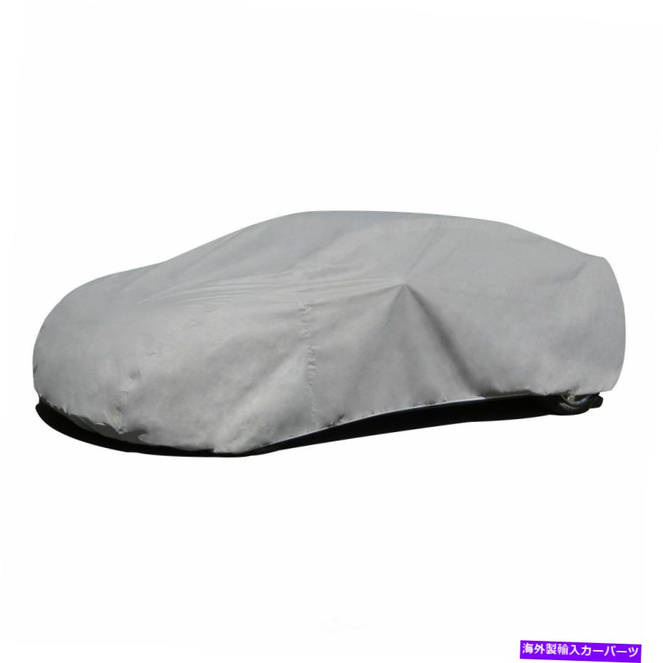 カーカバー バッジD-5ウルトラUVとダートプロテクターグレーカーカバー Budge D-5 Ultra UV and Dirt Protector Gray Car Cover 2