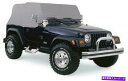 カーカバー Rampage 1261-Ad車カバー、4層 Rampage 1261-AD Car Cover, 4 Layer
