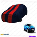 カーカバー Maruti Suzuki S-Presso（Navy-Red）と互