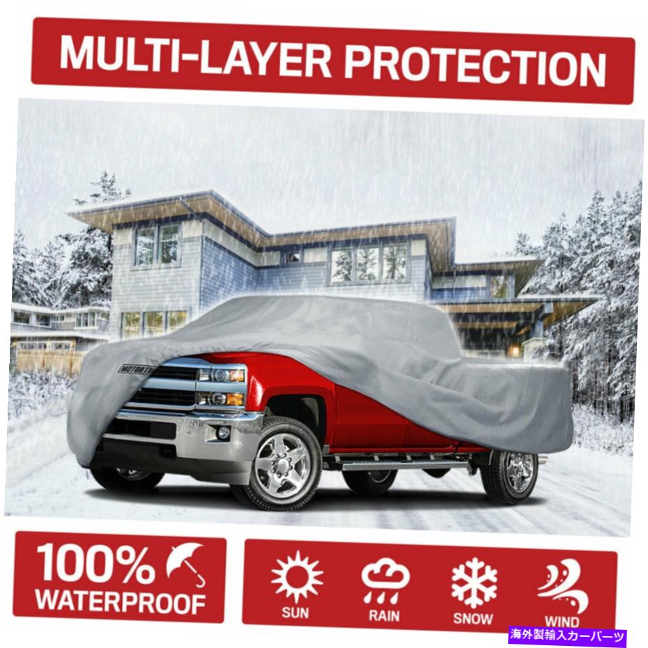 カーカバー モータートレンドXL2ピックアップトラックカバーダッジRAM用防水2500クアッドキャブ02-08 Motor Trend XL2 Pickup Truck Cover Waterproof for Dodge Ram 2500 Quad Cab 02-08