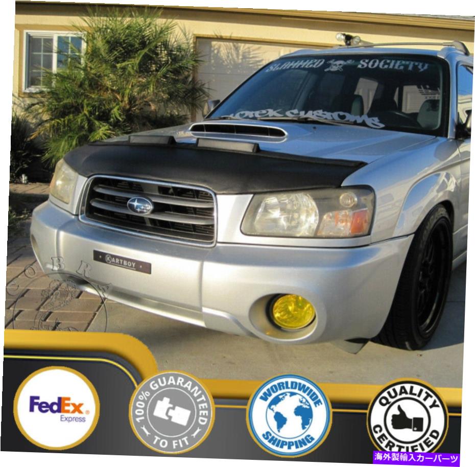 カーカバー Subaru Forester 2003 2004 2005 03 04 05のためのカーボンネットフードブラジャー Car Bonnet Hood Bra For Subaru Forester 2003 2004 2005 03 04 05