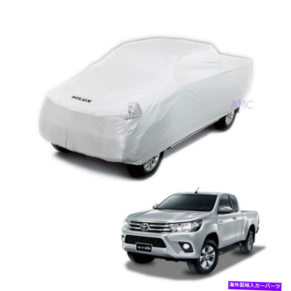 カーカバー フィット2015+トヨタピックアップRevo Hilux Srフルカーカバー防水紫外線保護 Fit 2015+ Toyota Pickup Revo Hilux Sr Full Car Cover Waterproof Uv Dust Protect