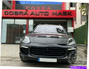 カーカバー ポルシェカイエン2015 2016 2017 15 16 17のカーボンネットフッドブラジャー Car Bonnet Hood Bra For Porsche Cayenne 2015 2016 2017 15 16 17