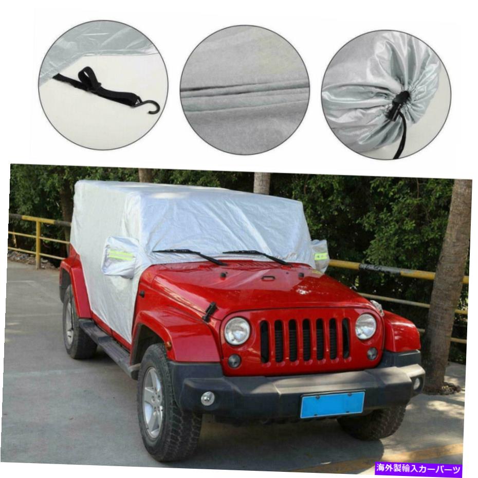 J[Jo[ 4C[J[Jo[tBbghOCXm[TtBbgW[vO[JL 4 Layer Car Cover Fitted WaterProof Outdoor Rain Snow Sun Fit Jeep Wrangler JL