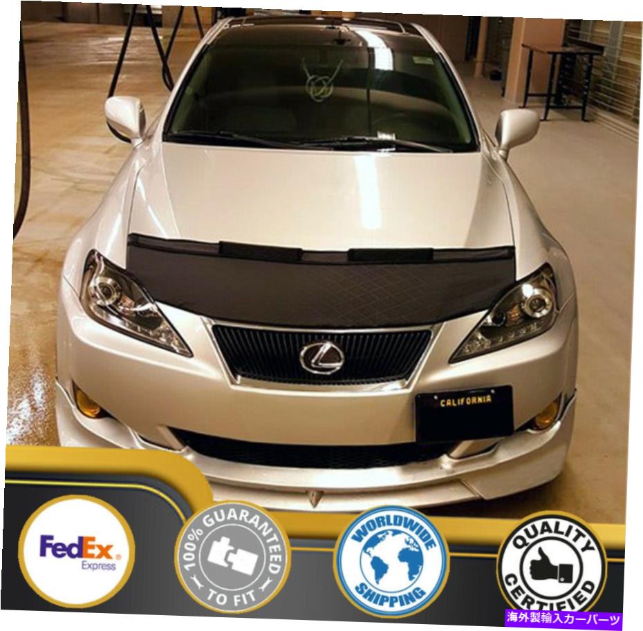 カーカバー Lexus IS250 IS350 2006 07 2008 2009 2010 2011 2012 2013のカーボンネットブローブラジャー Car Bonnet Hood Bra For Lexus IS250 IS350 2006 07 2008 2009 2010 2011 2012 2013