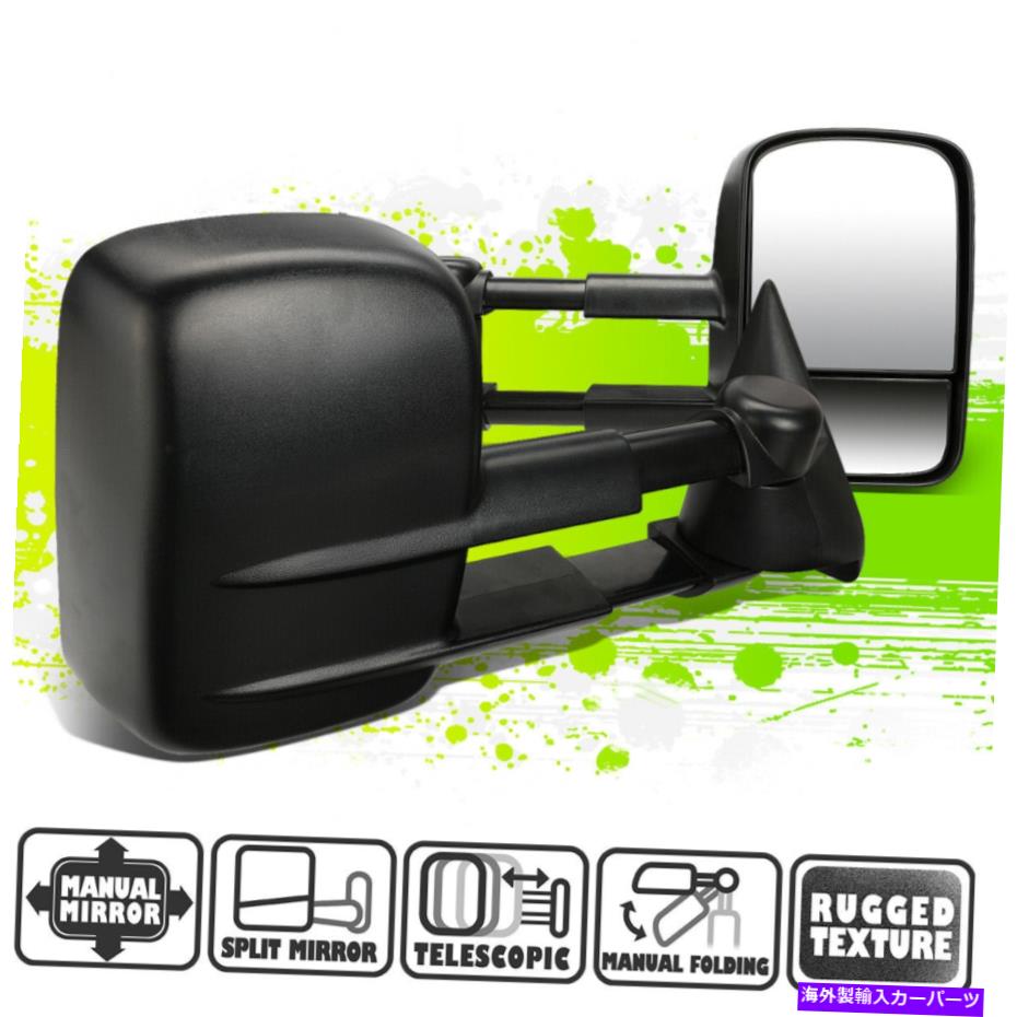 USミラー Chevy GMC C/K 1500-3500 88-02の手動調整サイドリアビューけん引ミラー Manual Adjustment Side Rear View Towing Mirror for Chevy GMC C/K 1500-3500 88-02