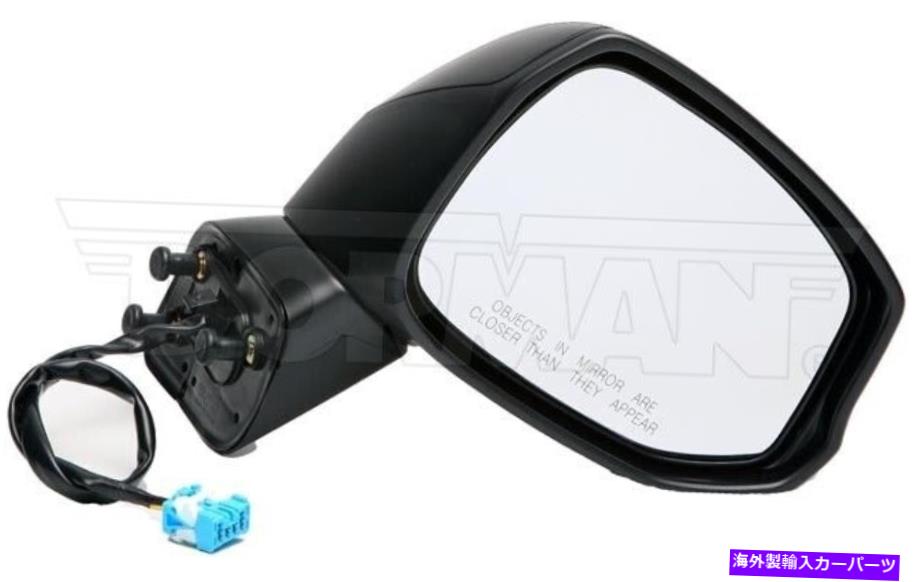 USミラー ドーマン955-1729 12ホンダシビックのためのサイドビューミラー Dorman 955-1729 Side View Mirror Right For 12 Honda Civic