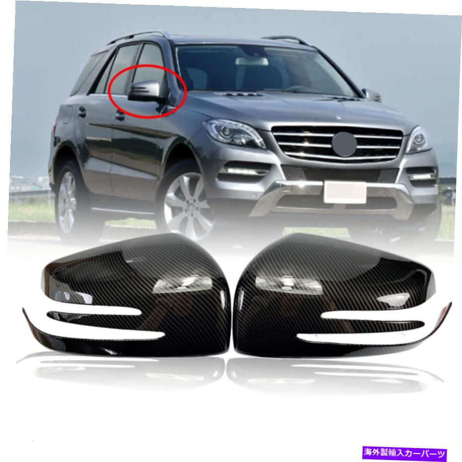 Us Custom Parts Shop USDM㤨USߥ顼 ܥեСǥåץץȥɥߥ顼Сåפ12-18 W218 CLS350 CLS63Ŭ礷ޤ Carbon Fiber Dipping Print Side Mirror Cover Caps Fits 12-18 W218 CLS350 CLS63פβǤʤ65,780ߤˤʤޤ