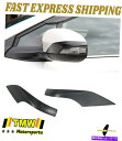 USミラー プラスチックABSカーボンテクスチャサイドミラートヨタCHR SUV 17-18に適しています Plastic ABS Carbon Texture Side Mirror Lower Cover Fit For Toyota CHR SUV 17-18