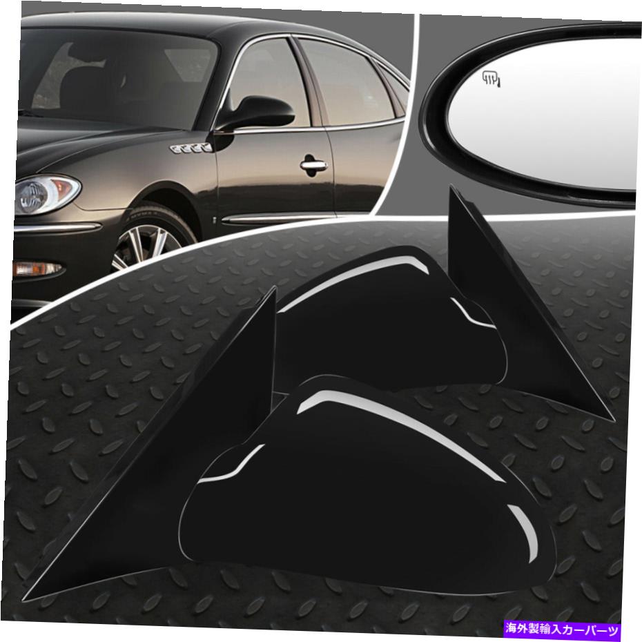 USミラー 05-09ビュイックアリュールラクロスペアOEスタイルパワー+加熱されたサイドビュードアミラー FOR 05-09 BUICK ALLURE LACROSSE PAIR OE STYLE POWER+HEATED SIDE VIEW DOOR MIRROR