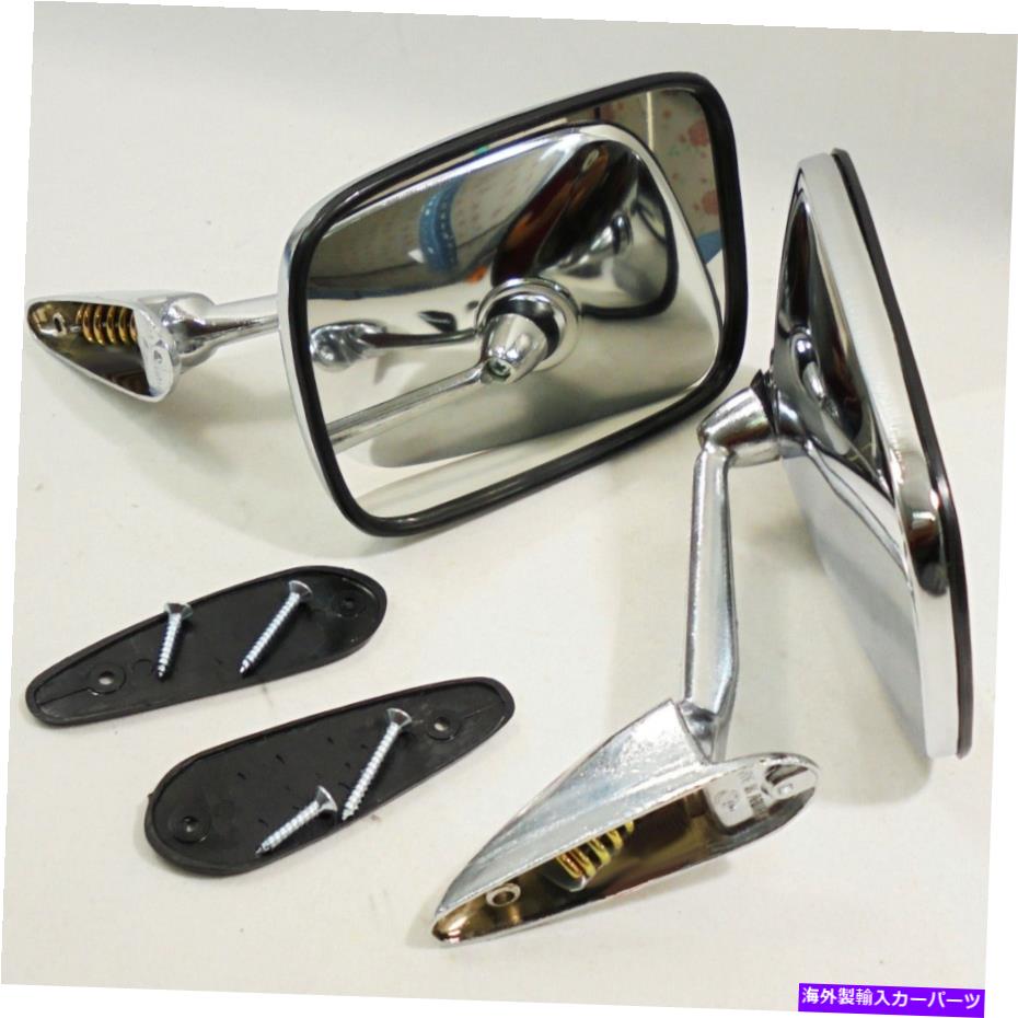 USミラー Datsun 240Z：1970-1974レトロクラシックフェンダーミラークロムスクエアスポーツカー FOR Datsun 240Z :1970-1974 RETRO CLASSIC FENDER MIRRORS CHROME SQUARE SPORT CAR