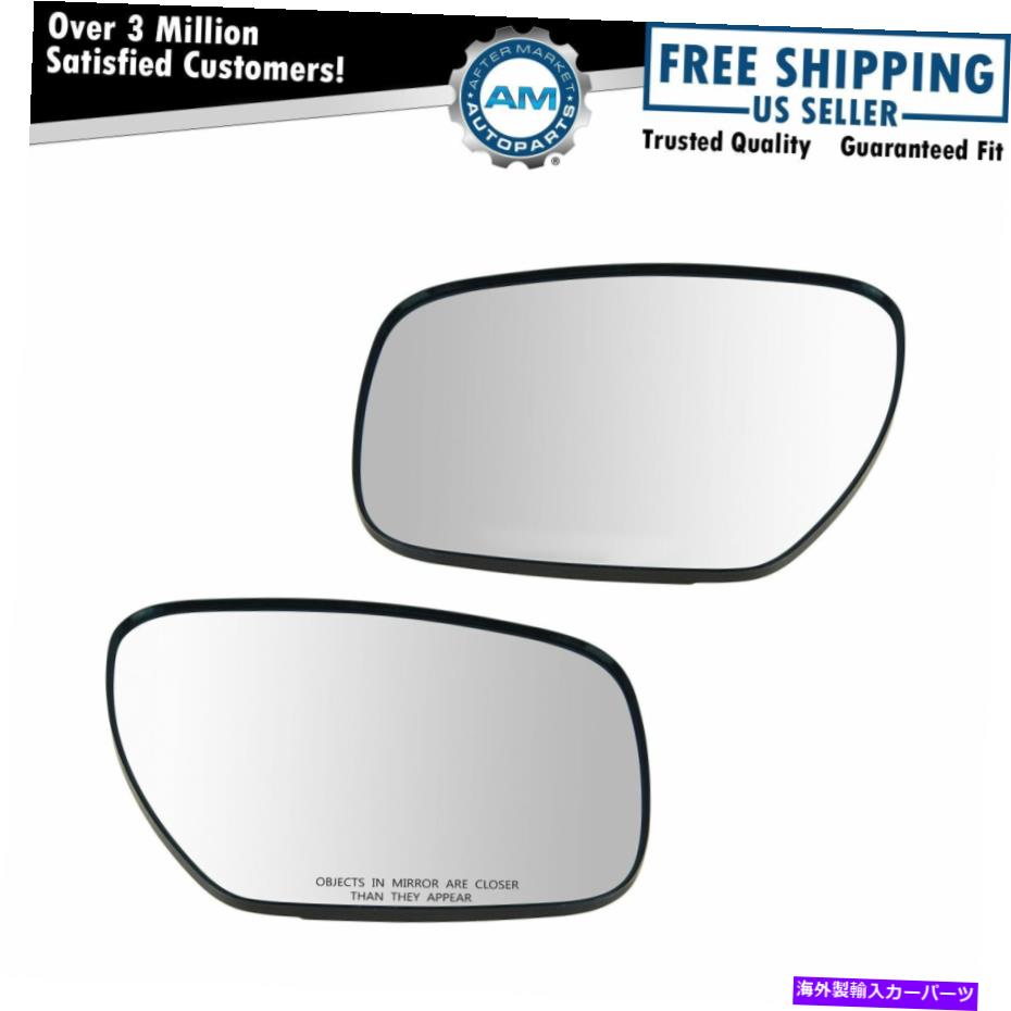 USミラー OEMパワーミラーガラスマツダの左右のドライバー乗客ペア5 CX-7 CX-9 OEM Power Mirror Glass Left Right Driver Passenger Pair For Mazda 5 CX-7 CX-9