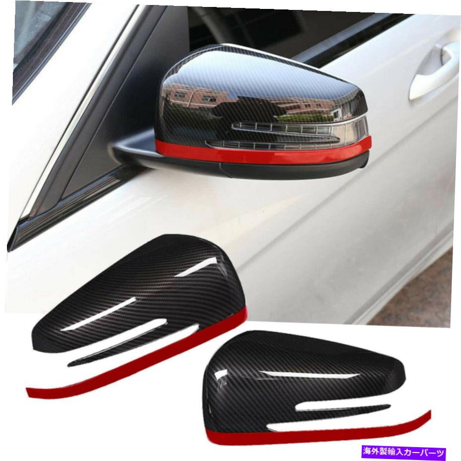 Us Custom Parts Shop USDM㤨USߥ顼 ܥեСǥåץץȥåɥåߥ顼Сåפ14-19 CLA250 CLA45Ŭ礷ޤ Carbon Fiber Dipping Print Red Edge Mirror Cover Caps Fits 14-19 CLA250 CLA45פβǤʤ65,780ߤˤʤޤ