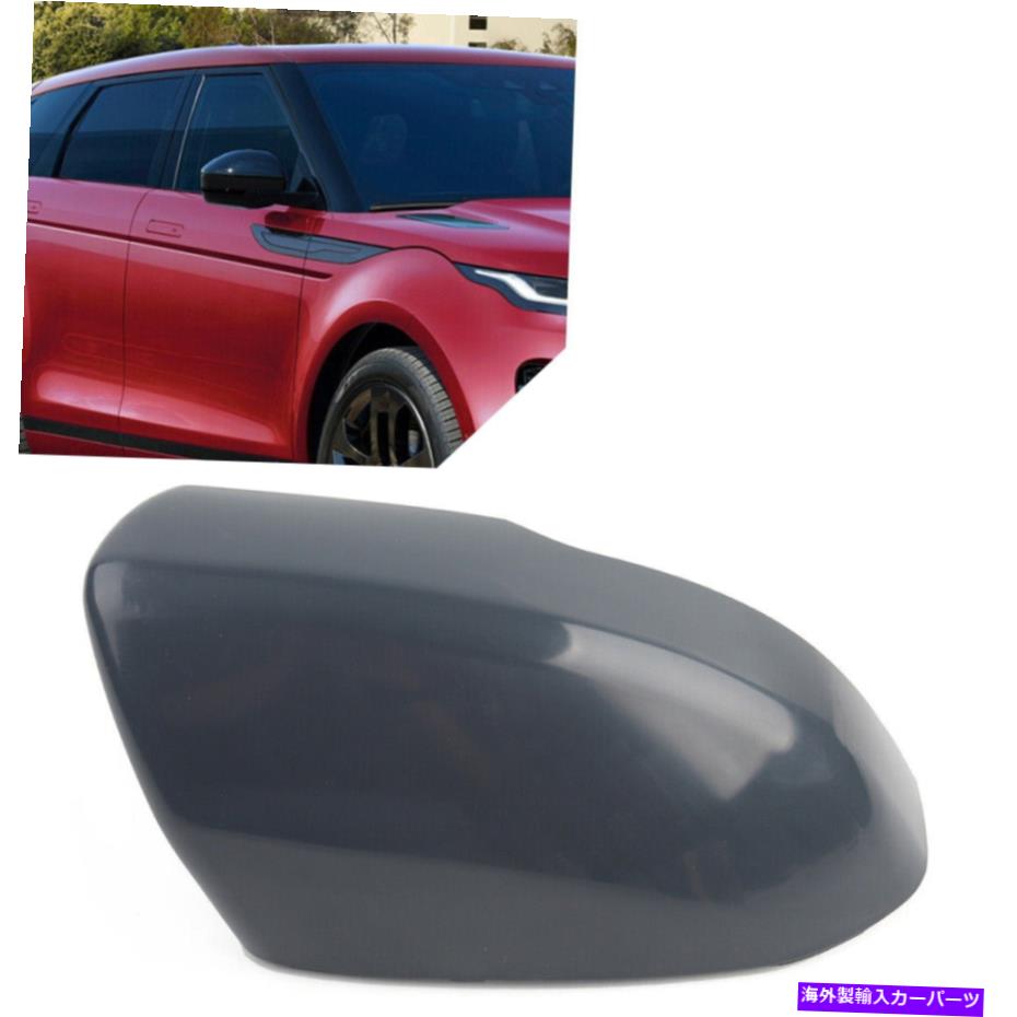 USミラー 右サイドミラーカバーフィットランドローバーレンジローバーエヴォークL538 11-2020 LR025170 Right Side Mirror Cover Fit Land Rover Range Rover Evoque L538 11-2020 LR025170