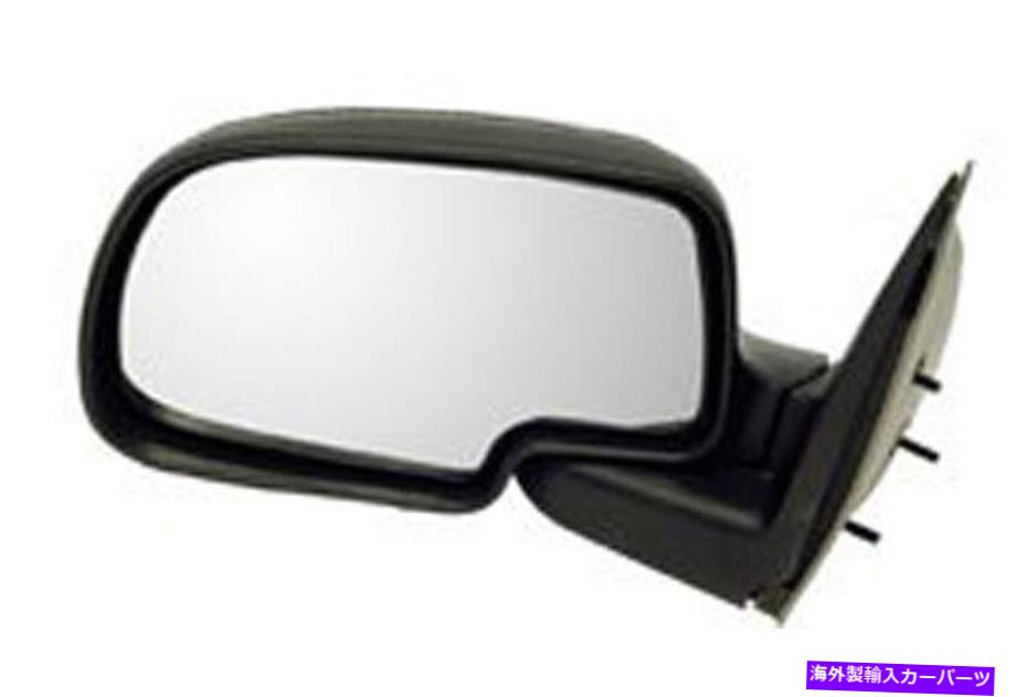 USミラー ドーマンサイドビューミラー-955-1177 Dorman Side View Mirror - 955-1177