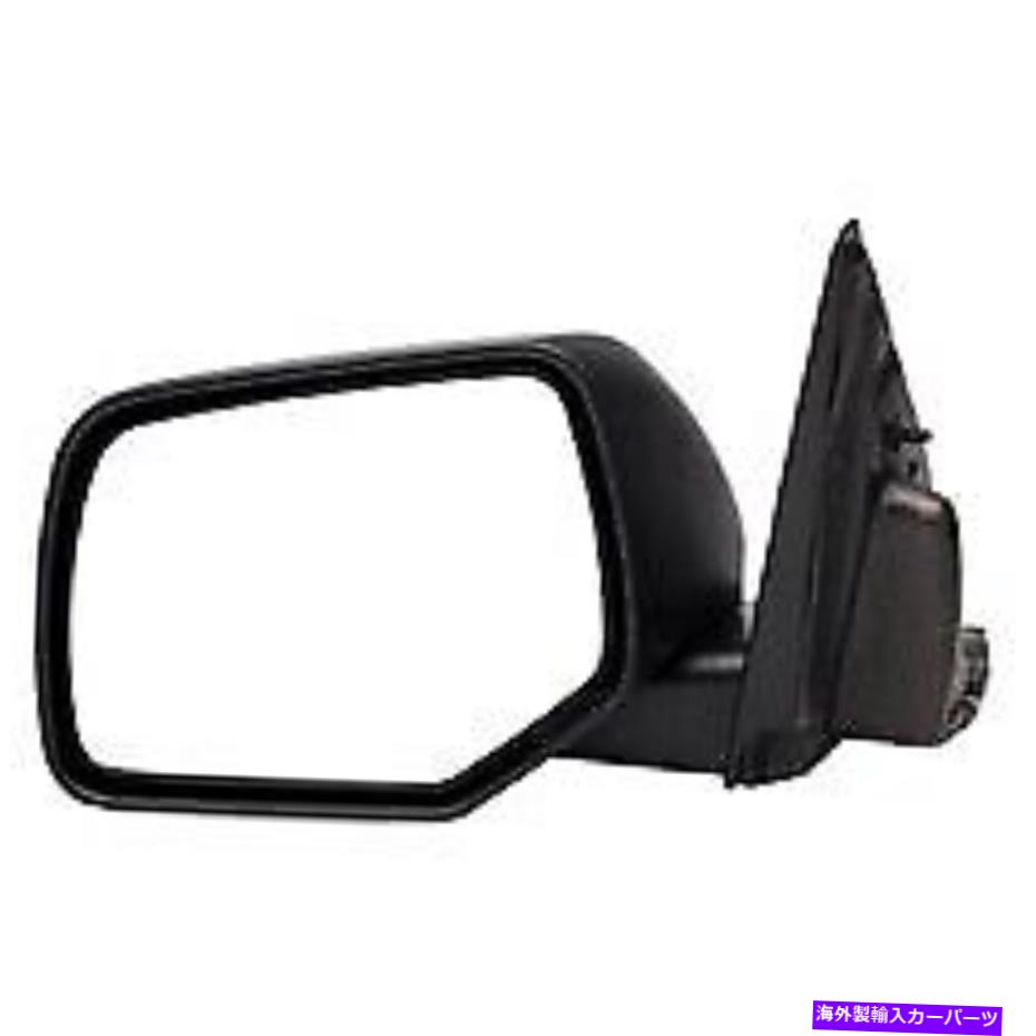USミラー 955-930ドーマンミラードライバー左側の新しいLHハンドフォードエスケープマリナー08-09 955-930 Dorman Mirror Driver Left Side New LH Hand for Ford Escape Mariner 08-09