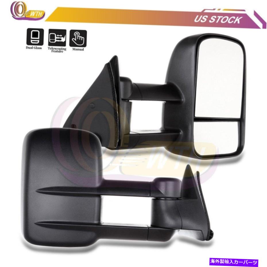 USミラー シボレーC10のブラックミラー1988-1998マニュアルテレスコピック左+右側 Black Mirrors For CHEVROLET C10 1988-1998 Manual Telescopic Left+Right Side