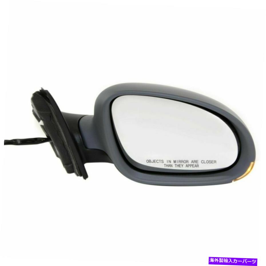 USミラー Jetta 05-10の場合、助手席サイドミラー、マッチするペイント For Jetta 05-10, Passenger Side Mirror, Paint to Match