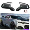 USミラー Chevy Camaro SS ZL1 16-21用のカーボンファイバーカラーカーバックミラーミラーカバー Carbon Fiber Color Car Rearview Side Mirror Cover For Chevy Camaro SS ZL1 16-21