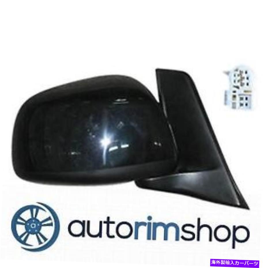 USミラー SZ1321112乗客パワードアミラー2007-2013の加熱ガラス付きスズキSX4 SZ1321112 Passenger Power Door Mirror w/o Heated Glass for 2007-2013 Suzuki SX4