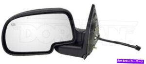 USミラー 新しいサイドビュードアミラー左ドライバードーマン955-1147 New Side View Door Mirror Left Driver Dorman 955-1147