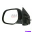 USߥ顼 եå2007-09ɩȥMI1320136ѥߥ顼ޥ˥奢ޤꤿ New Fits 2007-09 Mitsubishi Outlander MI1320136 Left Power Mirror Manual Folding