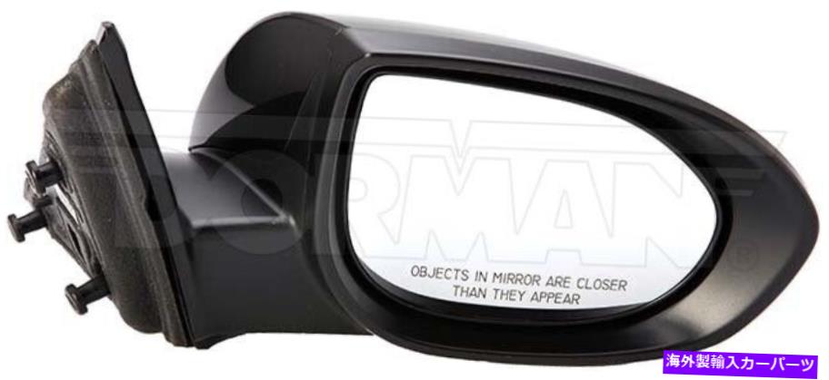 USミラー ドーマン955-864サイドビューミラー右のパワー、09-13マツダ6の非加熱 Dorman 955-864 Side View Mirror Right Power, Non-Heated For 09-13 Mazda 6