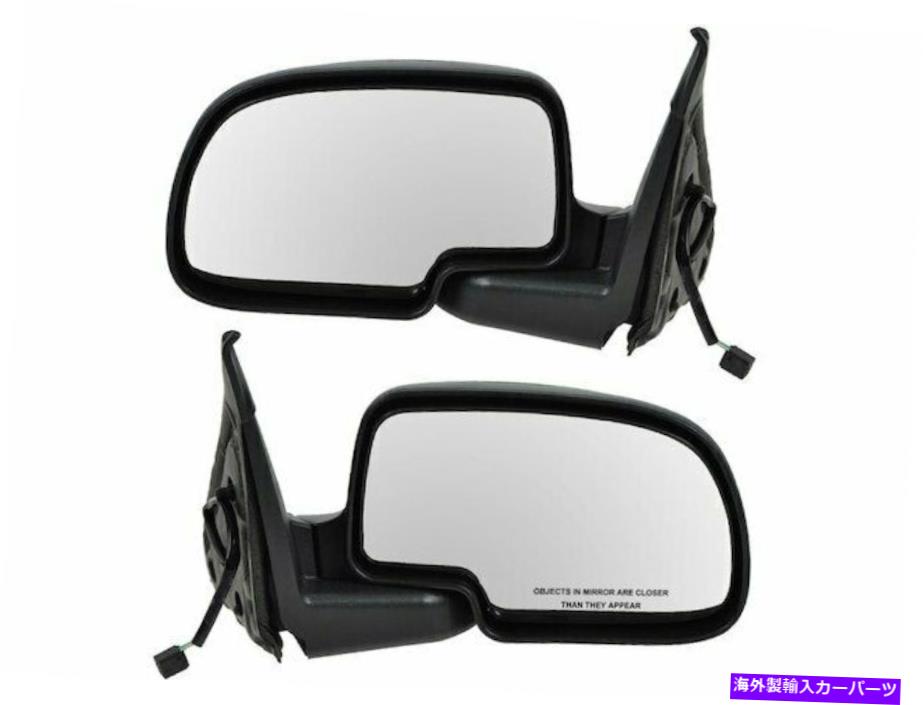 USߥ顼 2001ǯ2002ǯΥܥ졼Х顼2500 HDɥߥ顼å18878RQߥ顼 For 2001-2002 Chevrolet Silverado 2500 HD Door Mirror Set 18878RQ Mirror