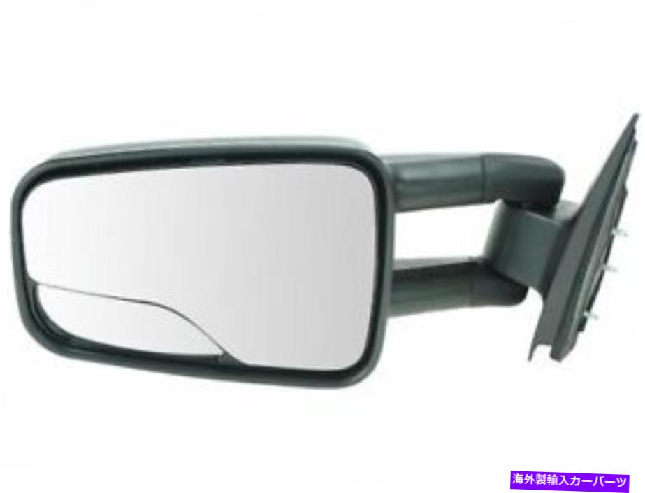 USミラー 左のトレイルリッジミラーはGMCユーコン2000-2006 79HDQNに適合します Left Trail Ridge Mirror fits GMC Yukon 2000-2006 79HDQN
